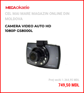 Камера-270x300-px