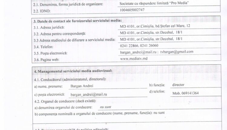 Raport anual 2024 PRO MEDIA SRL_Media TV Cimislia-images-0