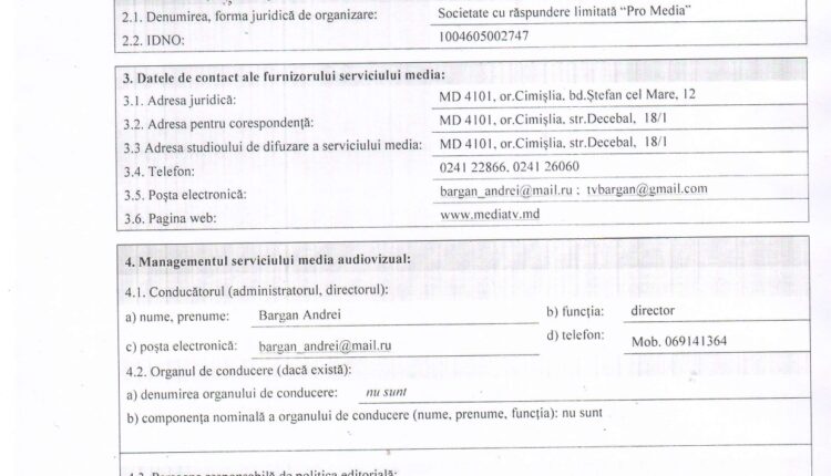 Raport anual 2024 PRO MEDIA SRL_Media TV Cimislia_page-0001