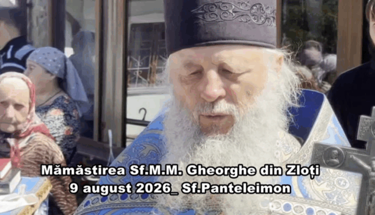 vlcsnap-2026-08-09-18h26m05s029