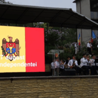 Ziua Independentei 2026 la Cimislia