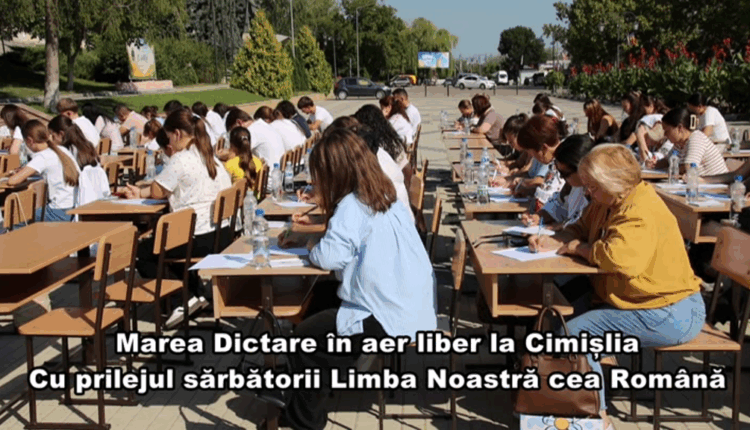 vlcsnap-2026-08-31-14h51m04s645